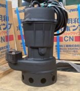 May bom chim Shinmaywa CN401T-MT