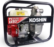 Máy bơm cứu hoả 80M Koshin SERH50V