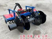 May dao ranh len luong da nang