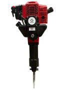 Máy đục bê tông chạy xăng XH125