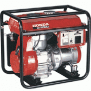 Máy phát điện Honda EB3000 (2.5KVA)