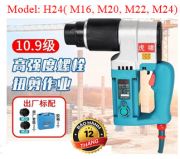 May siet cat bulong M16,M20,M22,M24