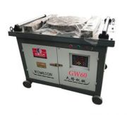 May uon sat be dai GW60 (5.5KW)